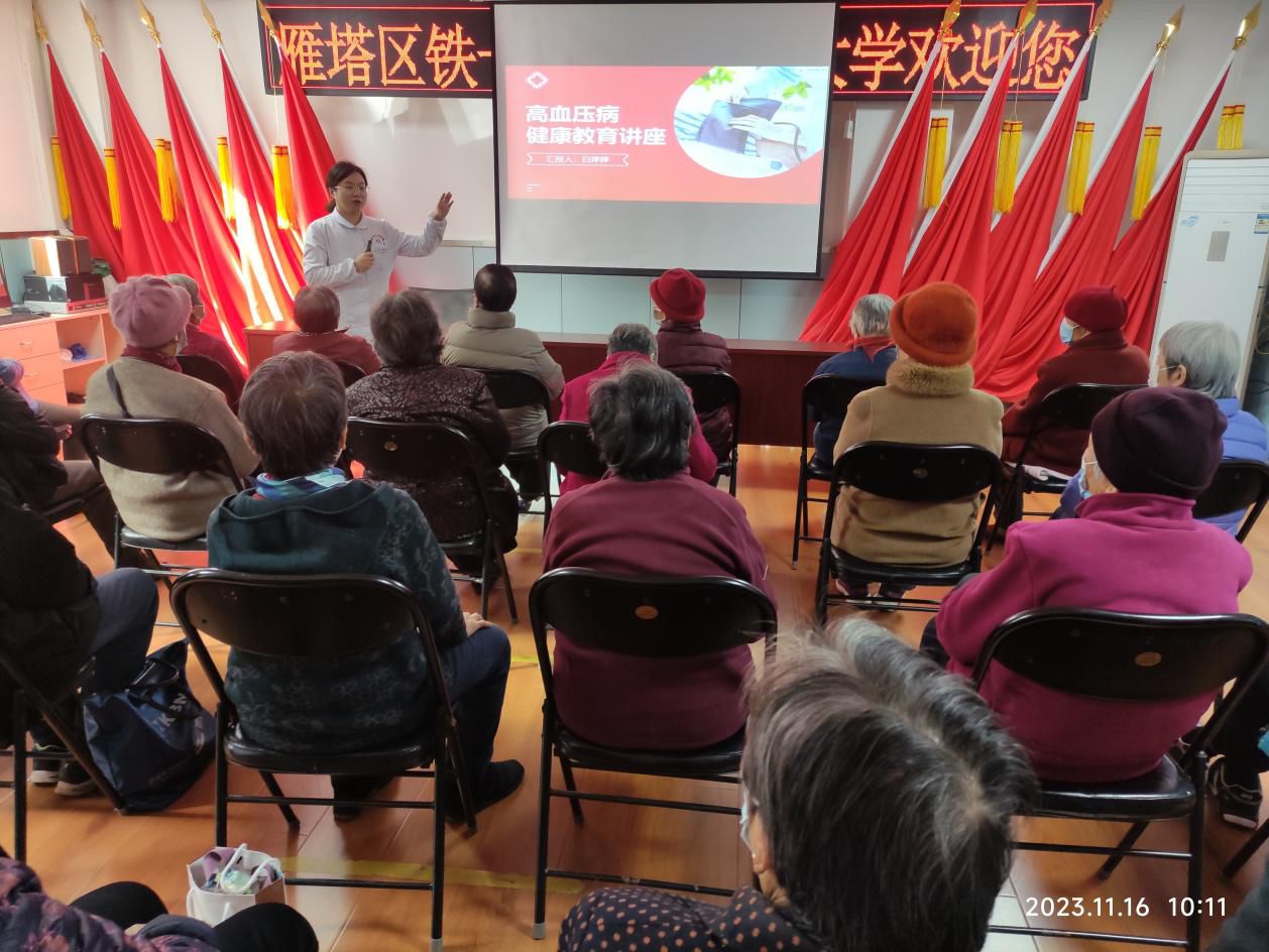健康讲座进社区 关爱居民新生活 健康讲座进社区 关爱居民新生活