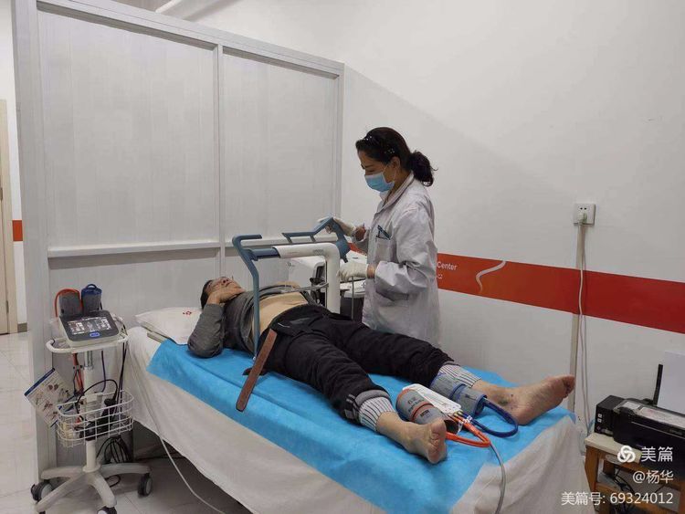 我院荣获国家标准化代谢性疾病管理中心(MMC)全国100强 我院荣获国家标准化代谢性疾病管理中心(MMC)全国100强