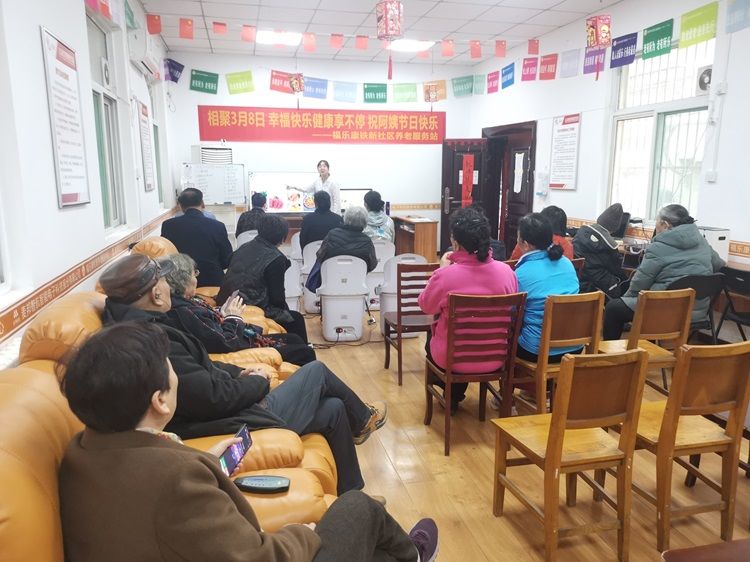 外联工作| 西安市第九医院专家团队走进铁新社区 开展大型义诊 外联工作| 西安市第九医院专家团队走进铁新社区 开展大型义诊