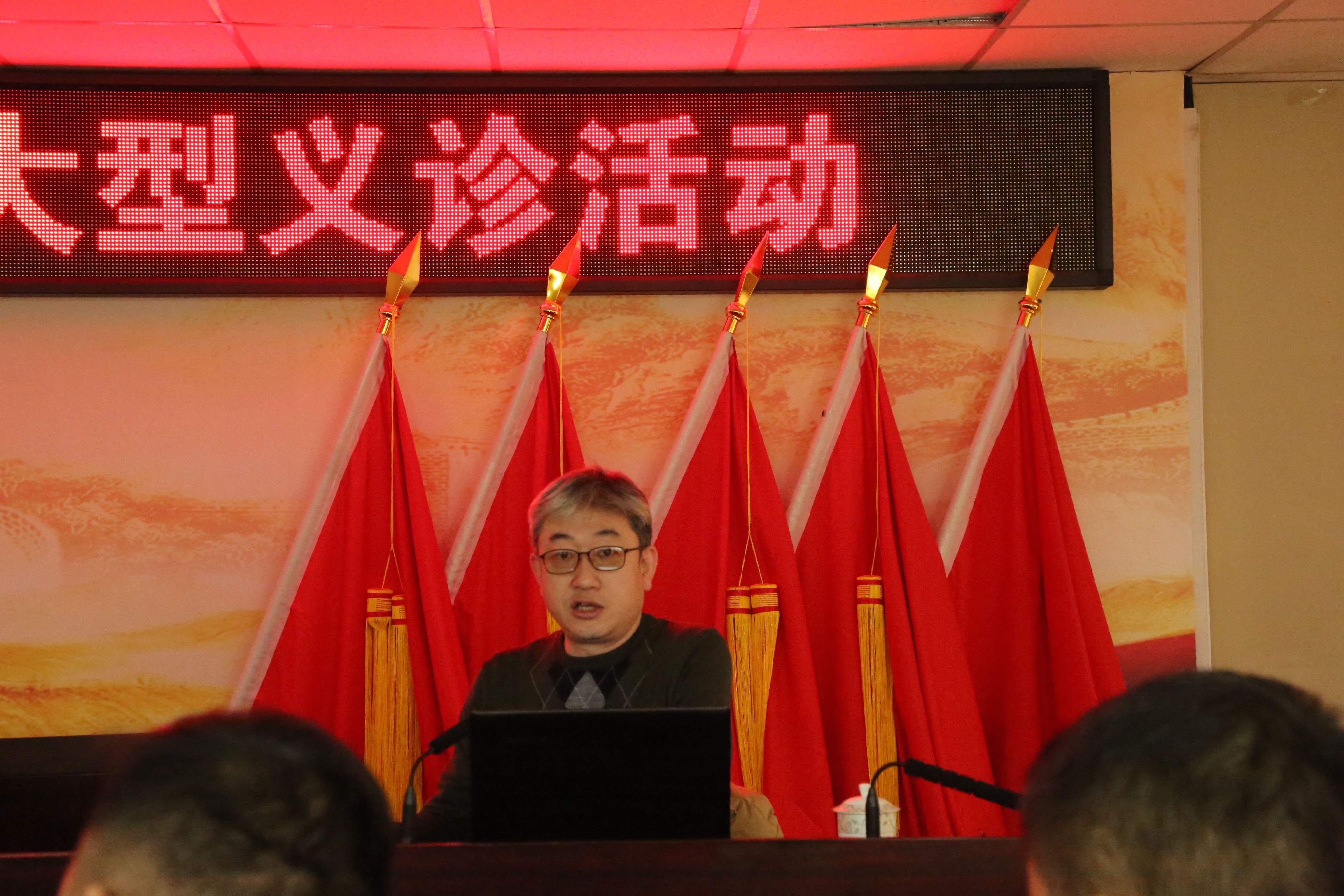 走进革命老区,西延共建,服务人民 走进革命老区,西延共建,服务人民