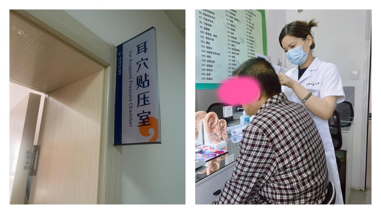 西安市第九医院专科护理门诊就诊信息更新了! 西安市第九医院专科护理门诊就诊信息更新了!