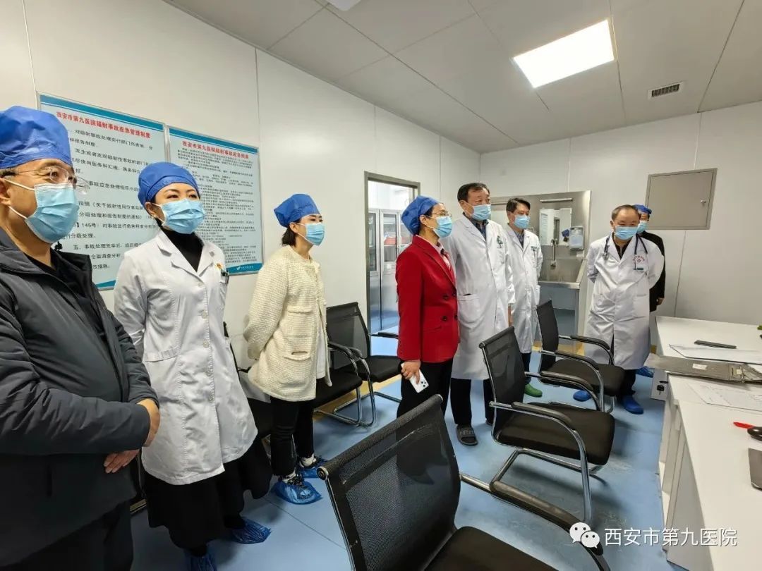 西安市第九医院与庆城县人民医院签署医联体建设框架协议 西安市第九医院与庆城县人民医院签署医联体建设框架协议