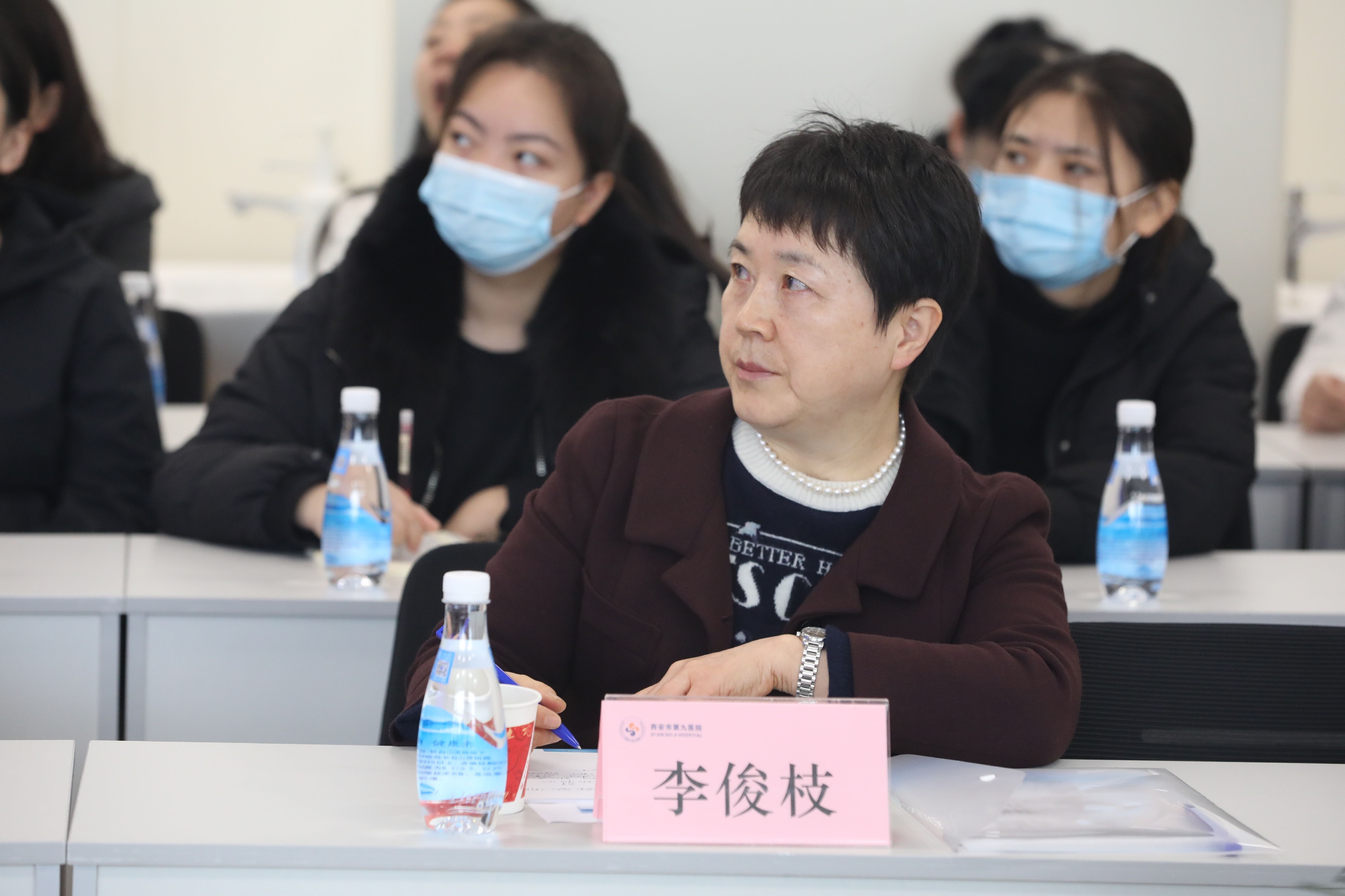 西安市老年医养结合学会老年医学专委会暨西安市第九医院第五届心血管学术年会 西安市老年医养结合学会老年医学专委会暨西安市第九医院第五届心血管学术年会