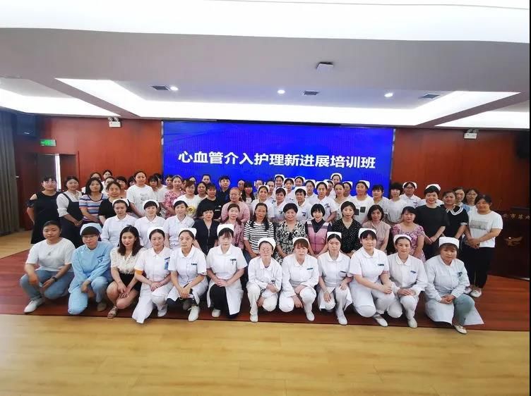 西安市第九医院举办“心血管介入护理新进展培训班” 西安市第九医院举办“心血管介入护理新进展培训班”