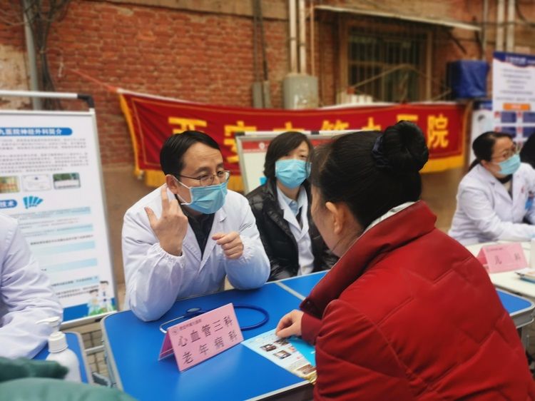 外联工作| 西安市第九医院专家团队走进铁新社区 开展大型义诊 外联工作| 西安市第九医院专家团队走进铁新社区 开展大型义诊
