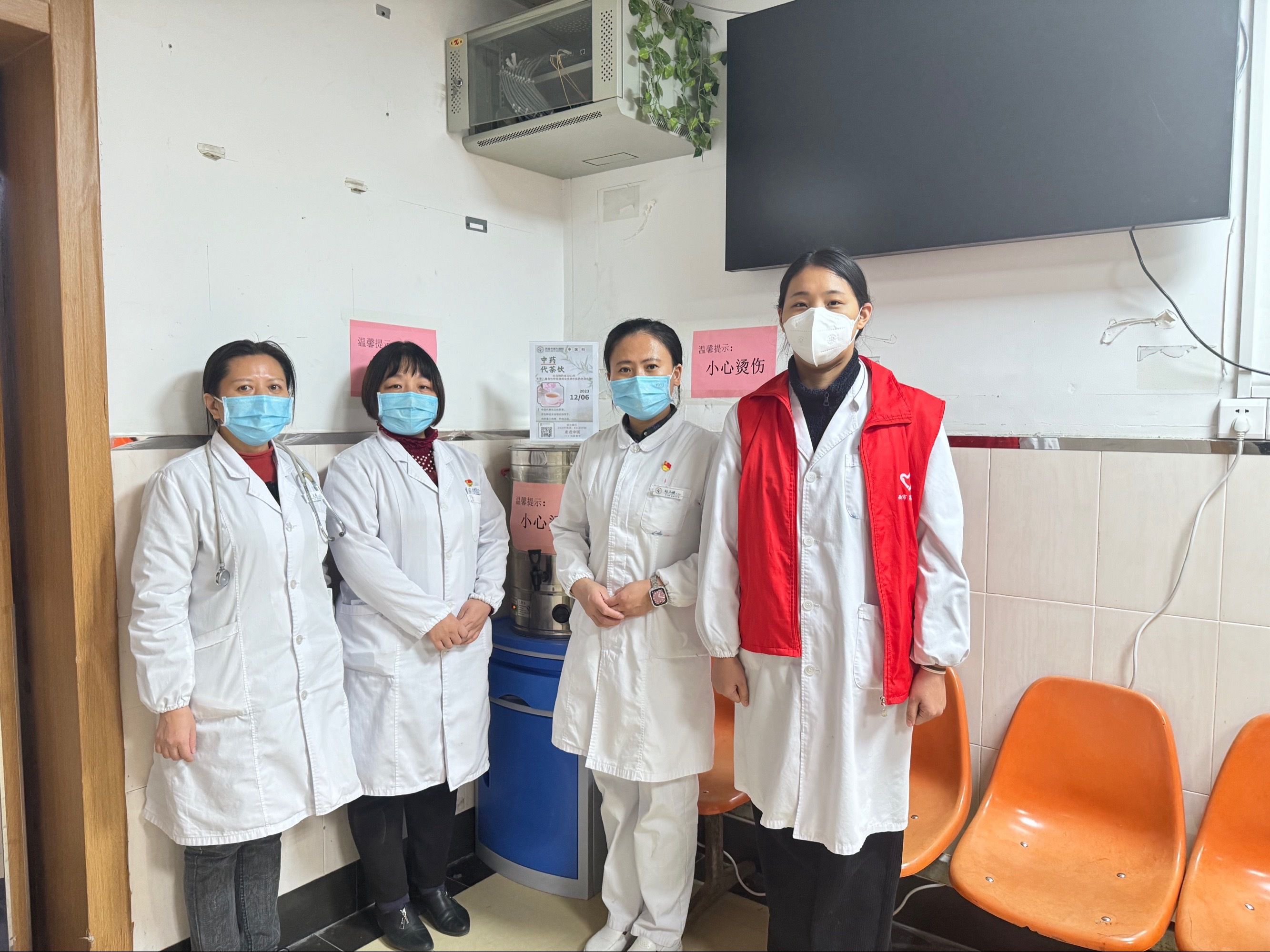 扶正祛邪，助力健康；九院中医，在行动