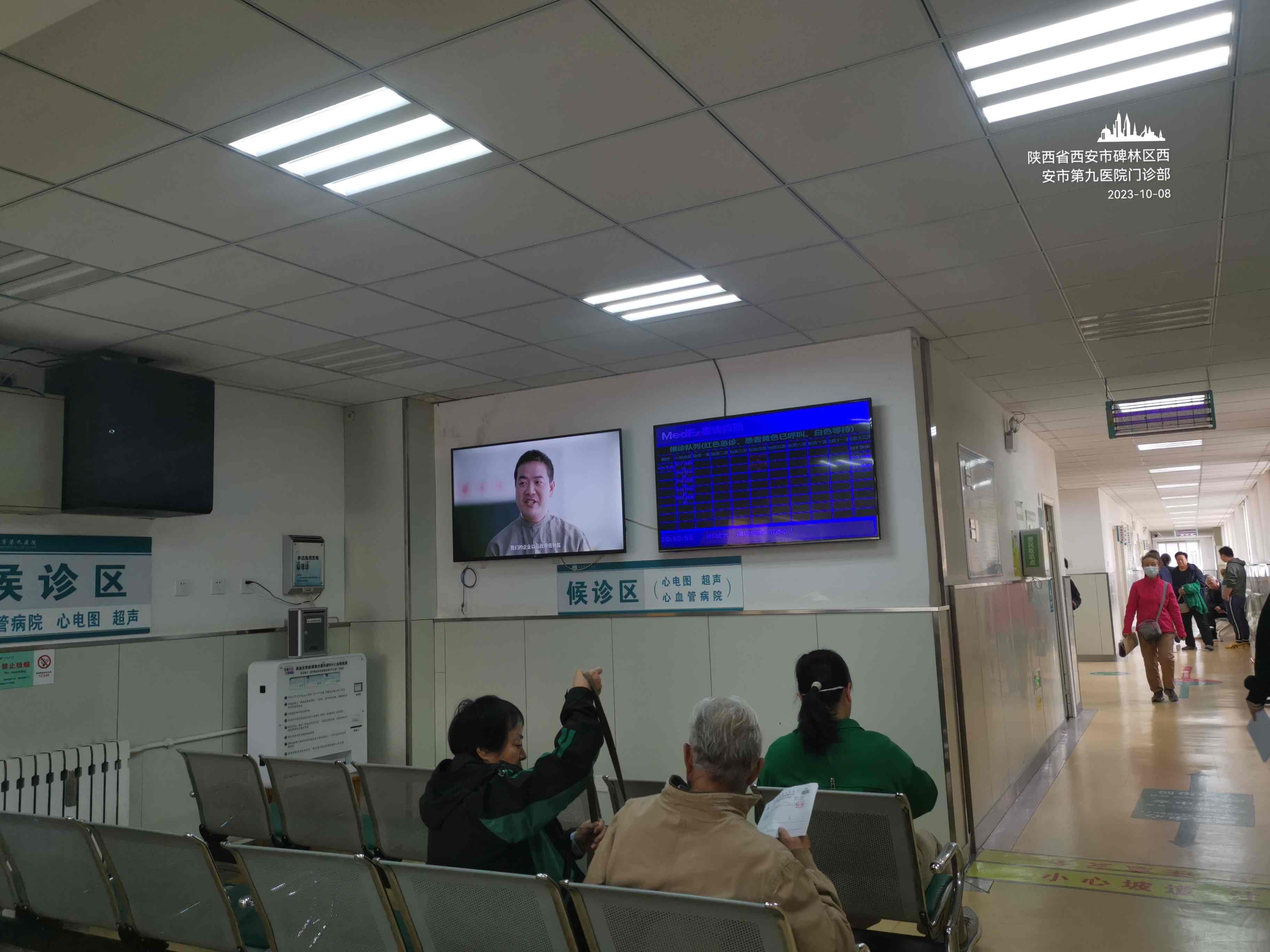 健康生活,理想血压 健康生活,理想血压