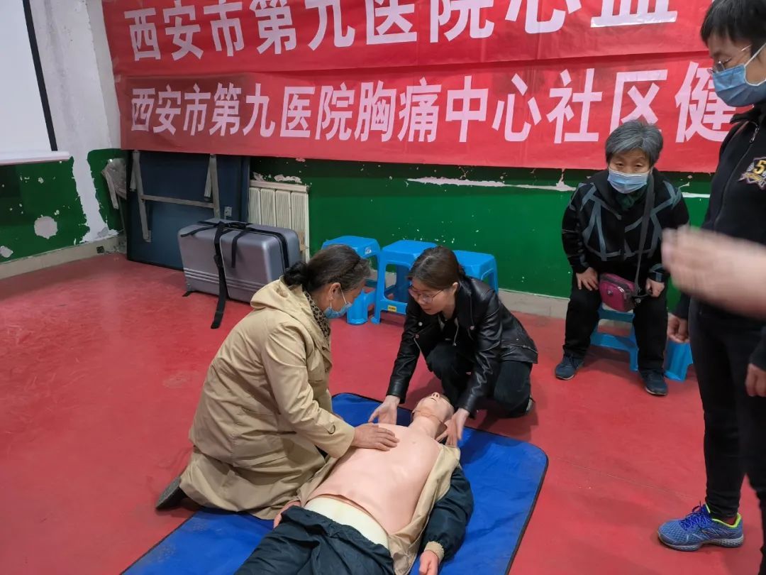 【义诊活动】西安市第九医院心血管病院走进理工大社区 【义诊活动】西安市第九医院心血管病院走进理工大社区