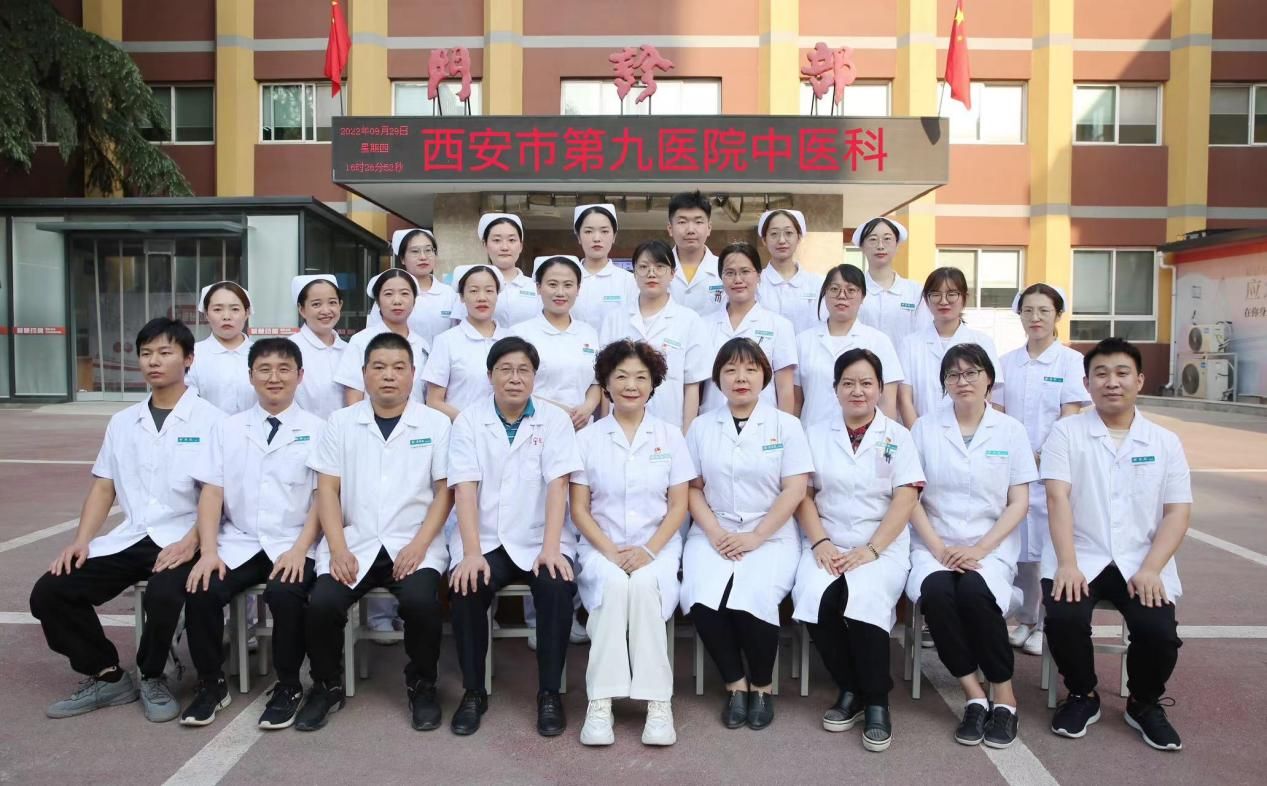 市九院中医科视频《夸大葱》荣获全国中医药健康文化知识大赛最佳创意奖 市九院中医科视频《夸大葱》荣获全国中医药健康文化知识大赛最佳创意奖