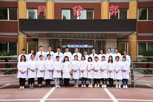 文明科室——普通放射科、超声医学科