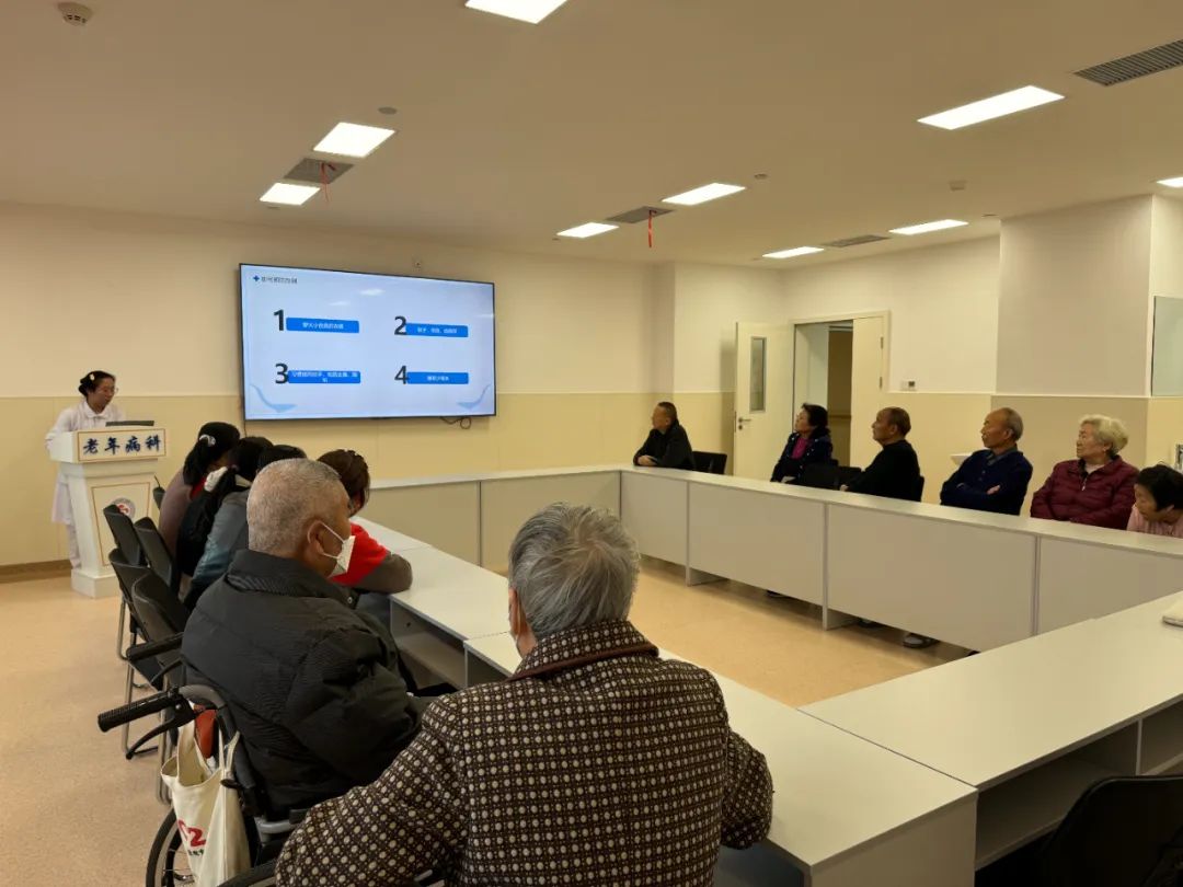 构建安全防线,守护患者健康 构建安全防线,守护患者健康