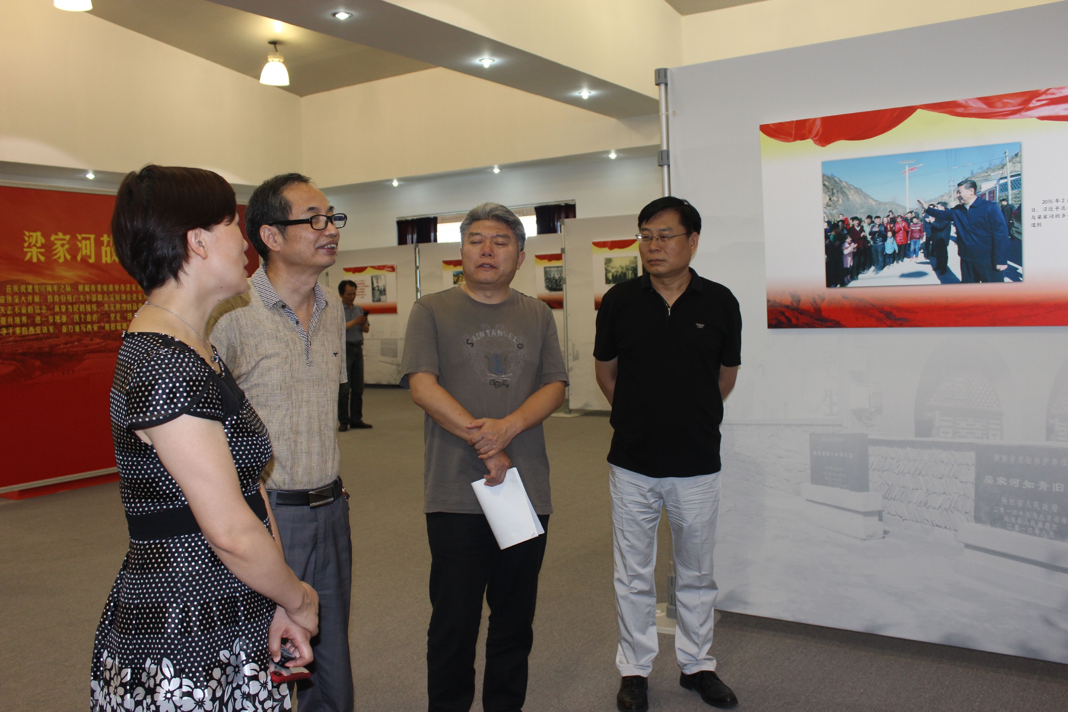 以患者为中心 学习梁家河 以患者为中心 学习梁家河