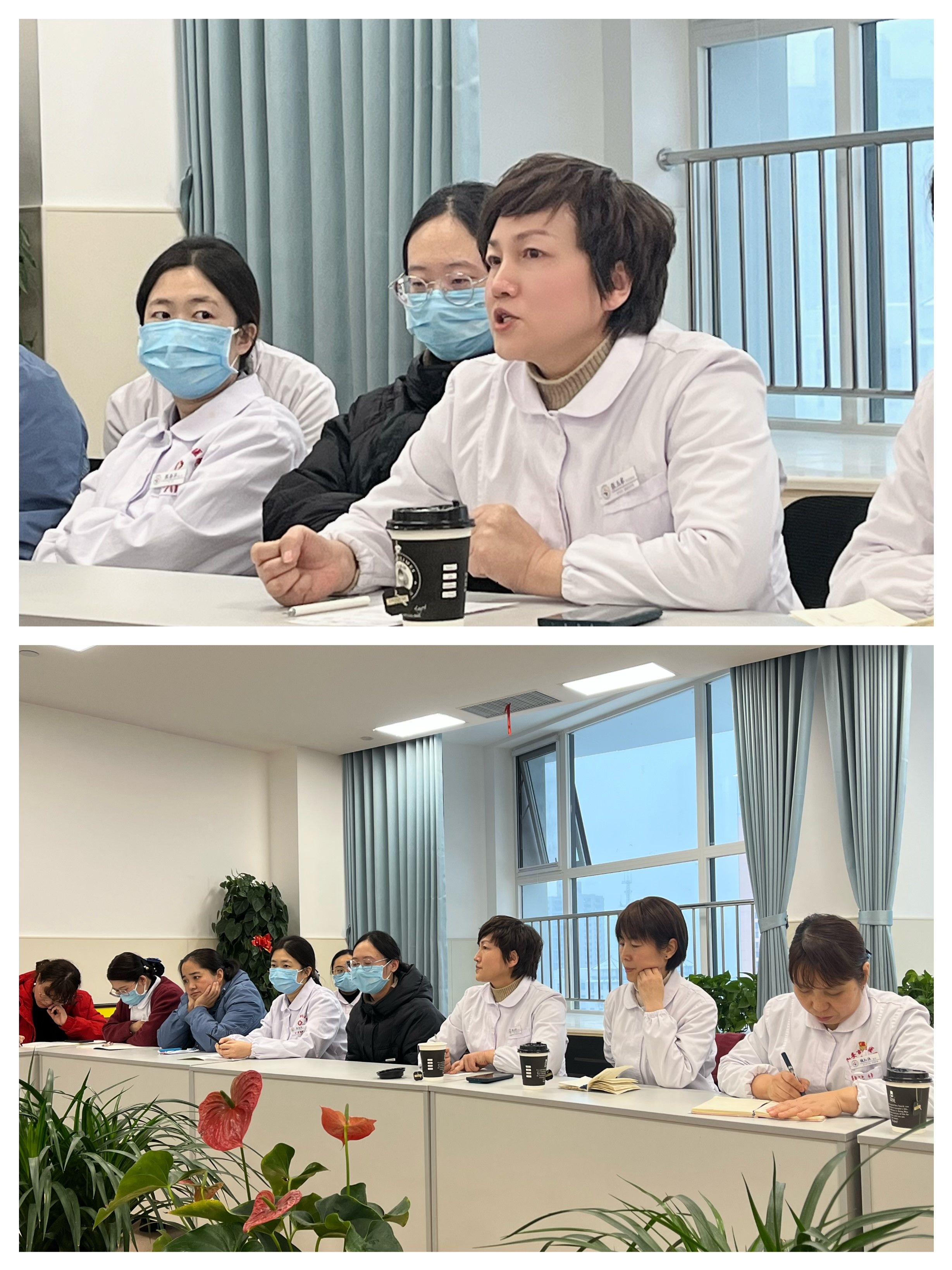 砥砺升内涵 凝心促发展---西安市第九医院急危重症护理小组召开2023年度总结会