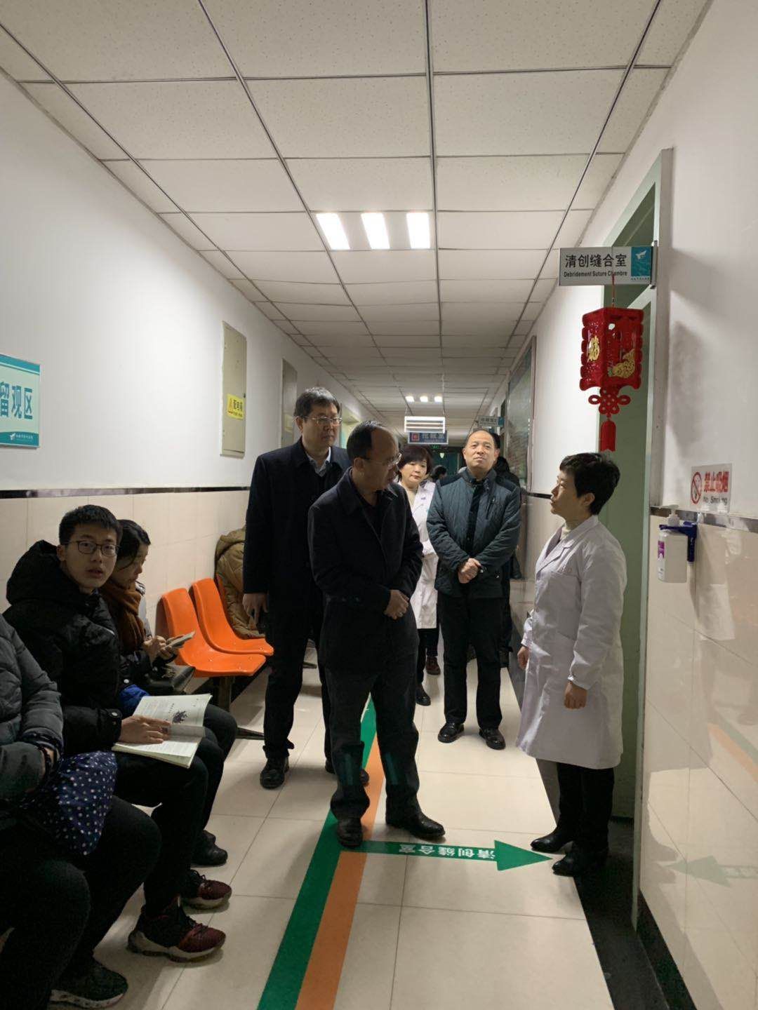 市卫健委荣亮副主任检查 市九院春节医疗保障和安全工作 市卫健委荣亮副主任检查 市九院春节医疗保障和安全工作