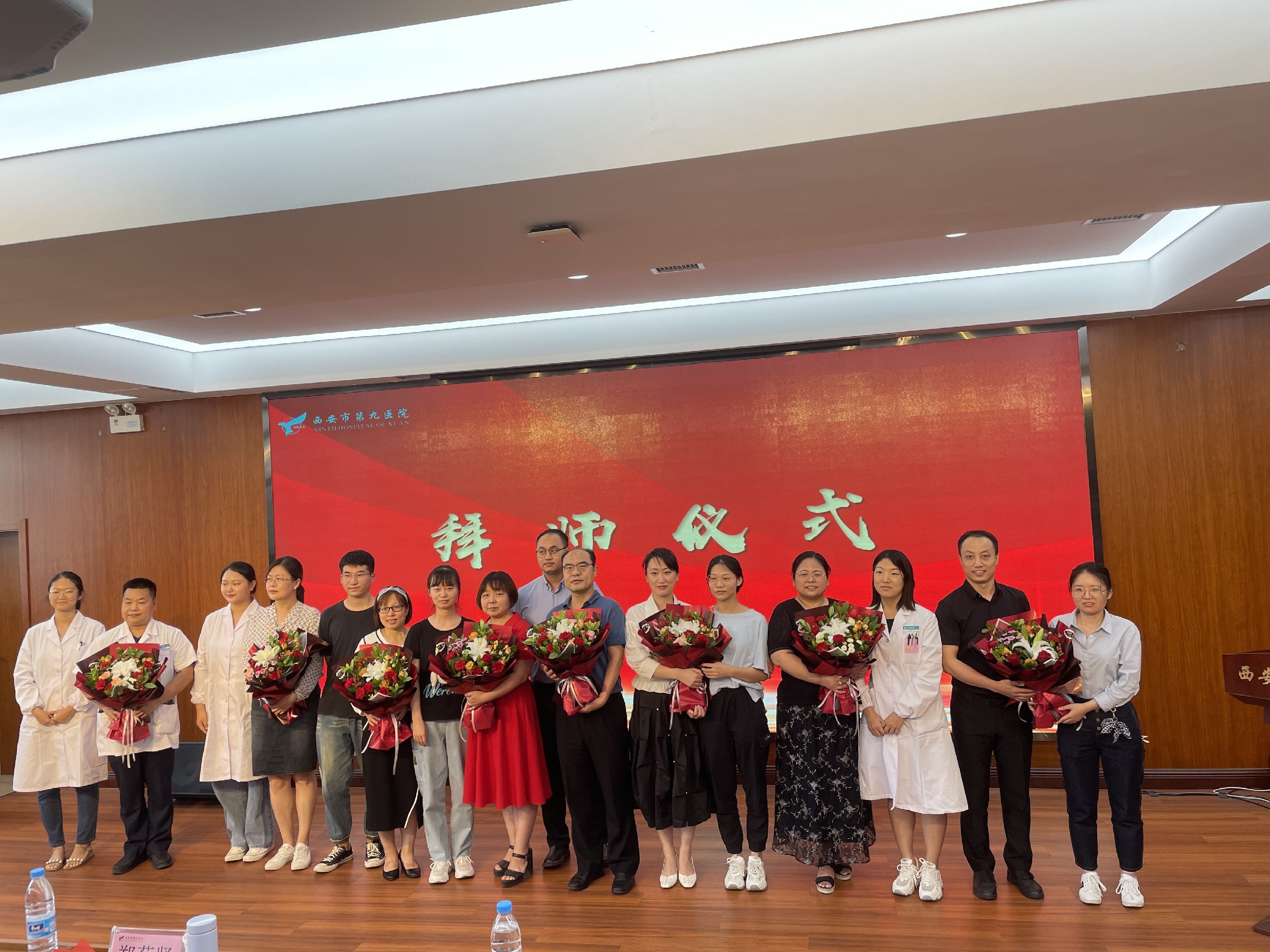 喜迎二十大,培根铸魂育新人——西安市第九医院2022年教师节庆典暨表彰大会 喜迎二十大,培根铸魂育新人——西安市第九医院2022年教师节庆典暨表彰大会