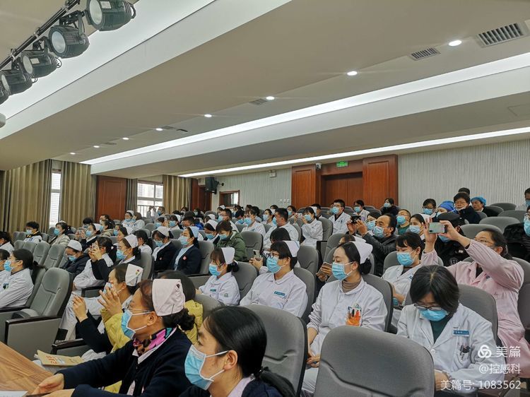 我院召开《冬春季疫情防控工作重点及要求》培训会