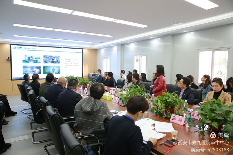 国家脑防委专家组对我院高级卒中中心建设工作进行现场指导培训 国家脑防委专家组对我院高级卒中中心建设工作进行现场指导培训