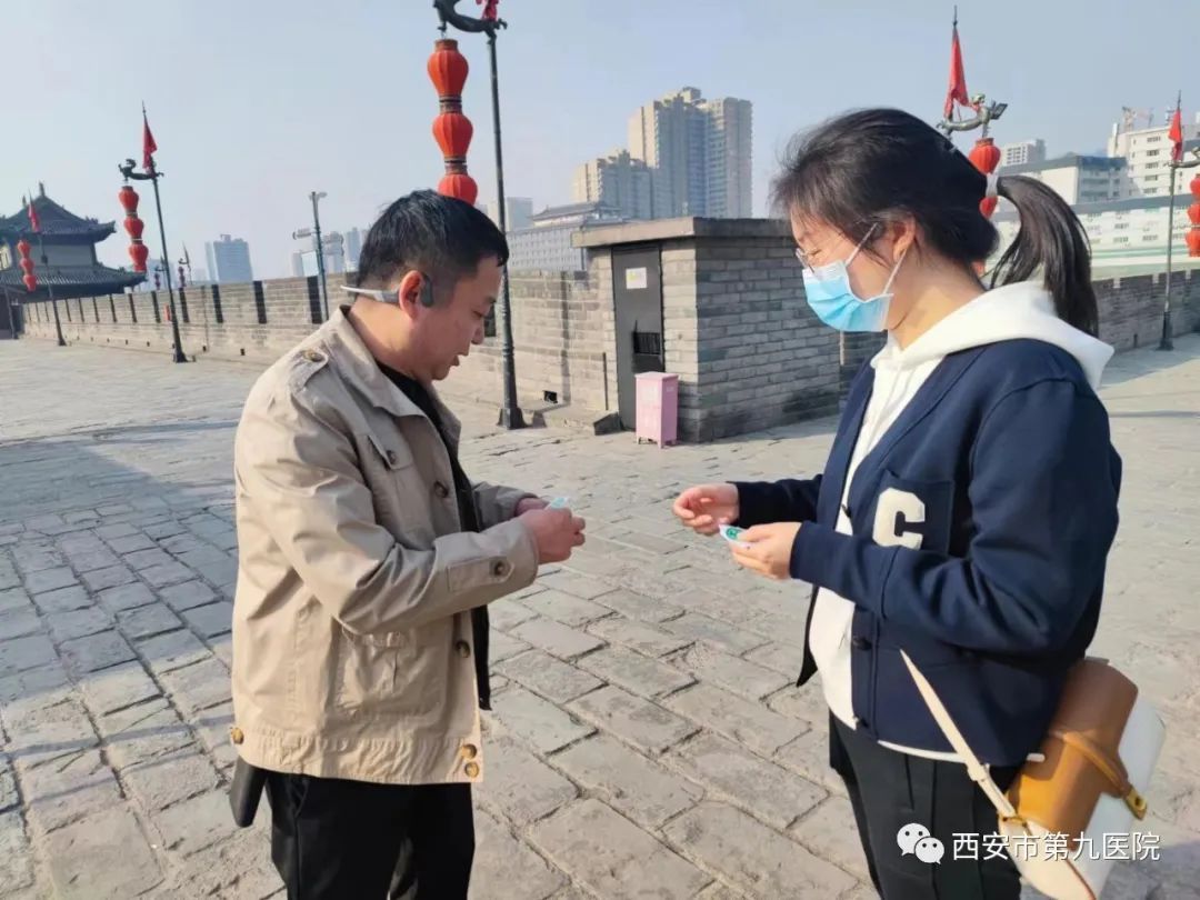 【健步走】市九院举行“扬帆启新程 健康向未来”庆祝国际“三八”妇女节城墙健康健步走活动 【健步走】市九院举行“扬帆启新程 健康向未来”庆祝国际“三八”妇女节城墙健康健步走活动