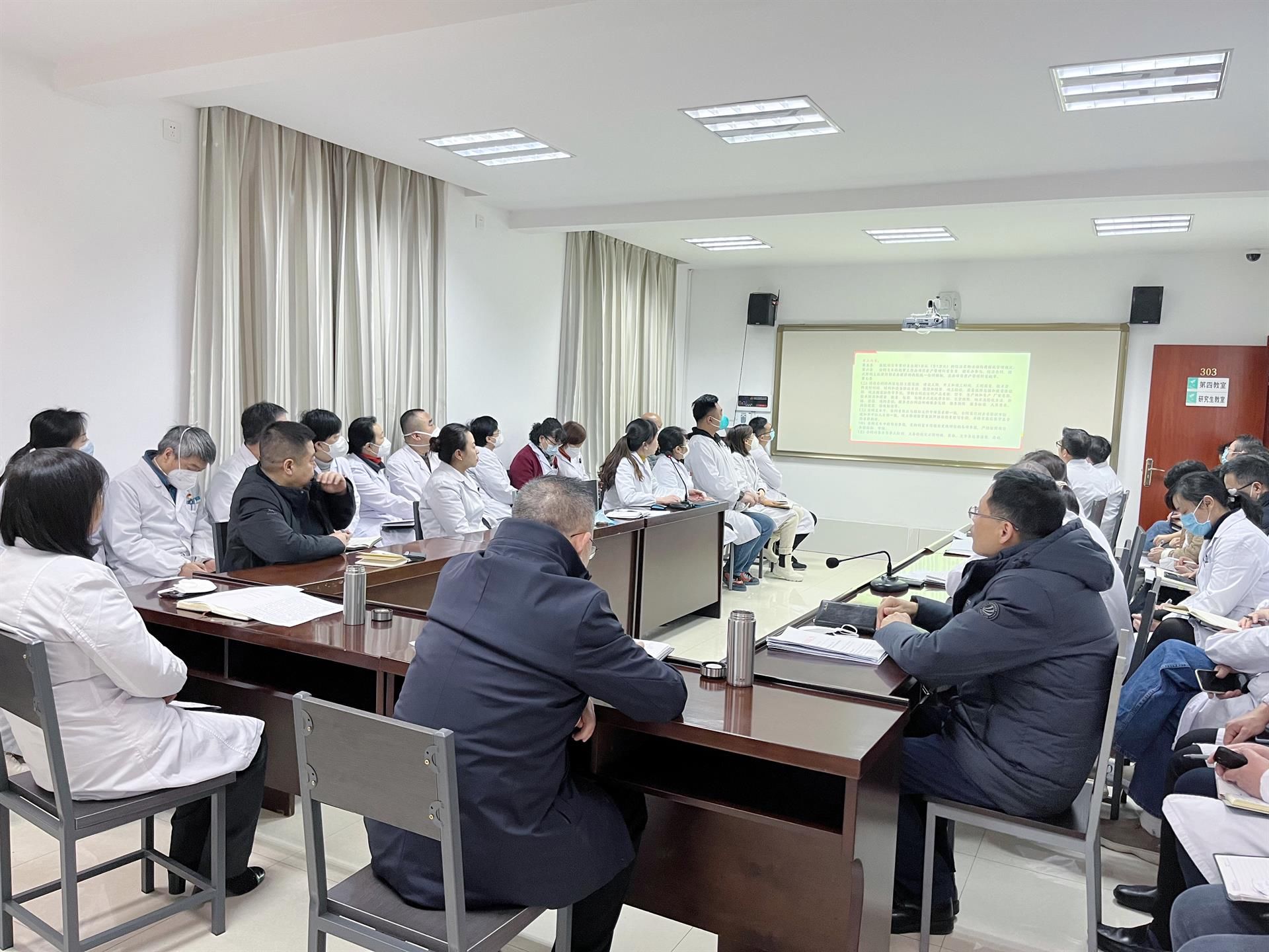 【党建工作】市九院传达学习习近平总书记在二十届中央纪委二次全会上的重要讲话精神