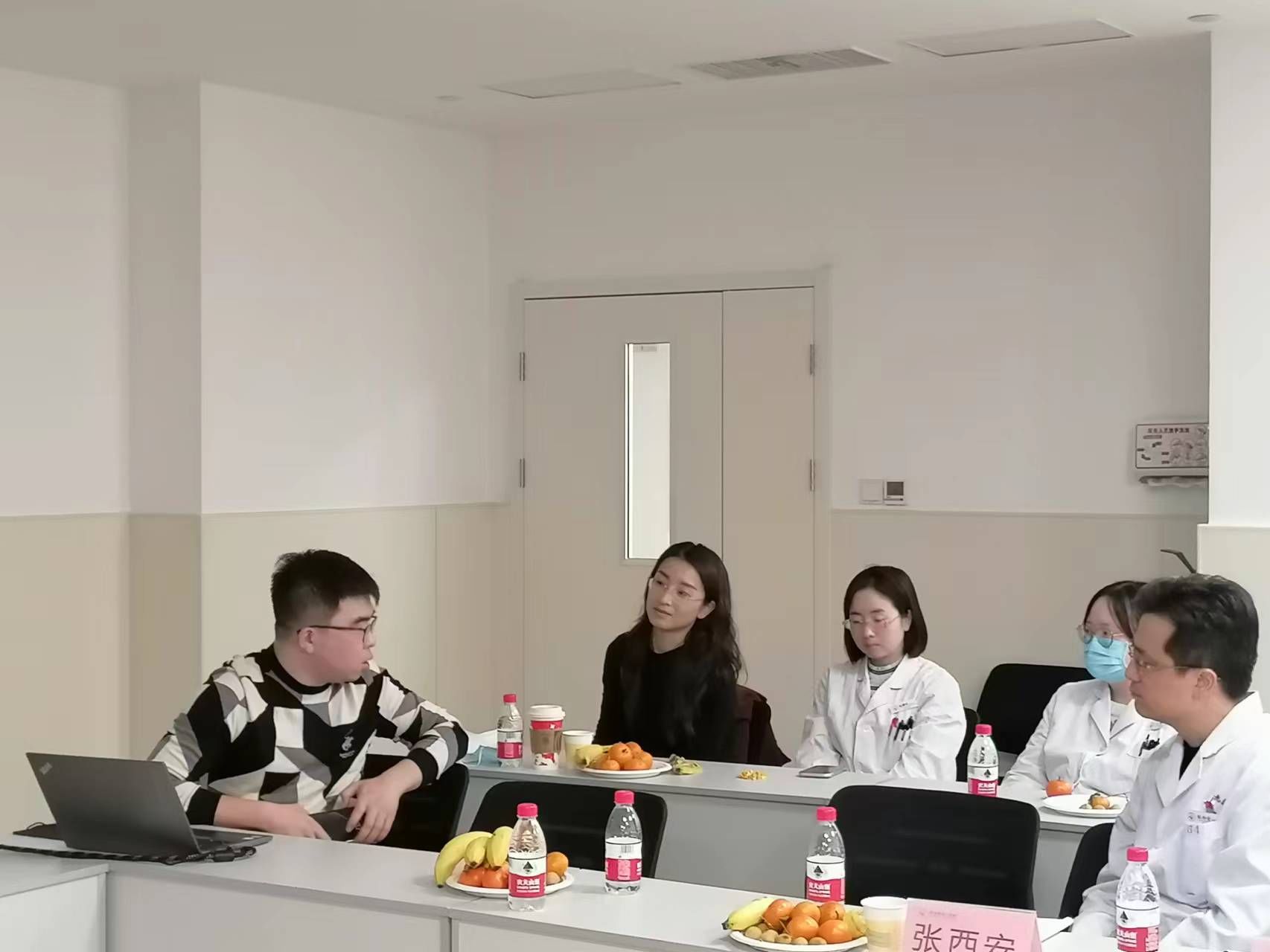 神经内科成功举办继续教育及沙龙会议 神经内科成功举办继续教育及沙龙会议