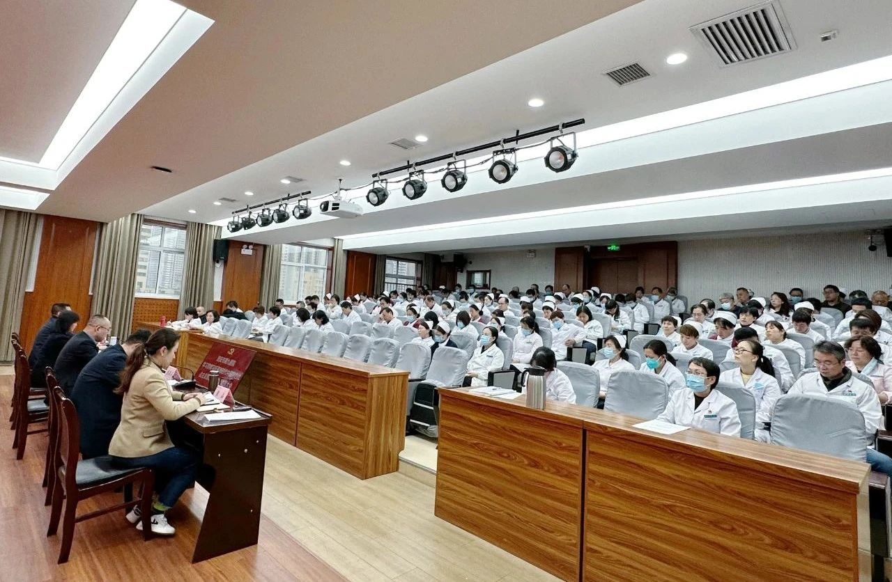 【主题教育】西安市第九医院召开学习贯彻习近平新时代中国特色社会主义思想主题教育动员大会 【主题教育】西安市第九医院召开学习贯彻习近平新时代中国特色社会主义思想主题教育动员大会