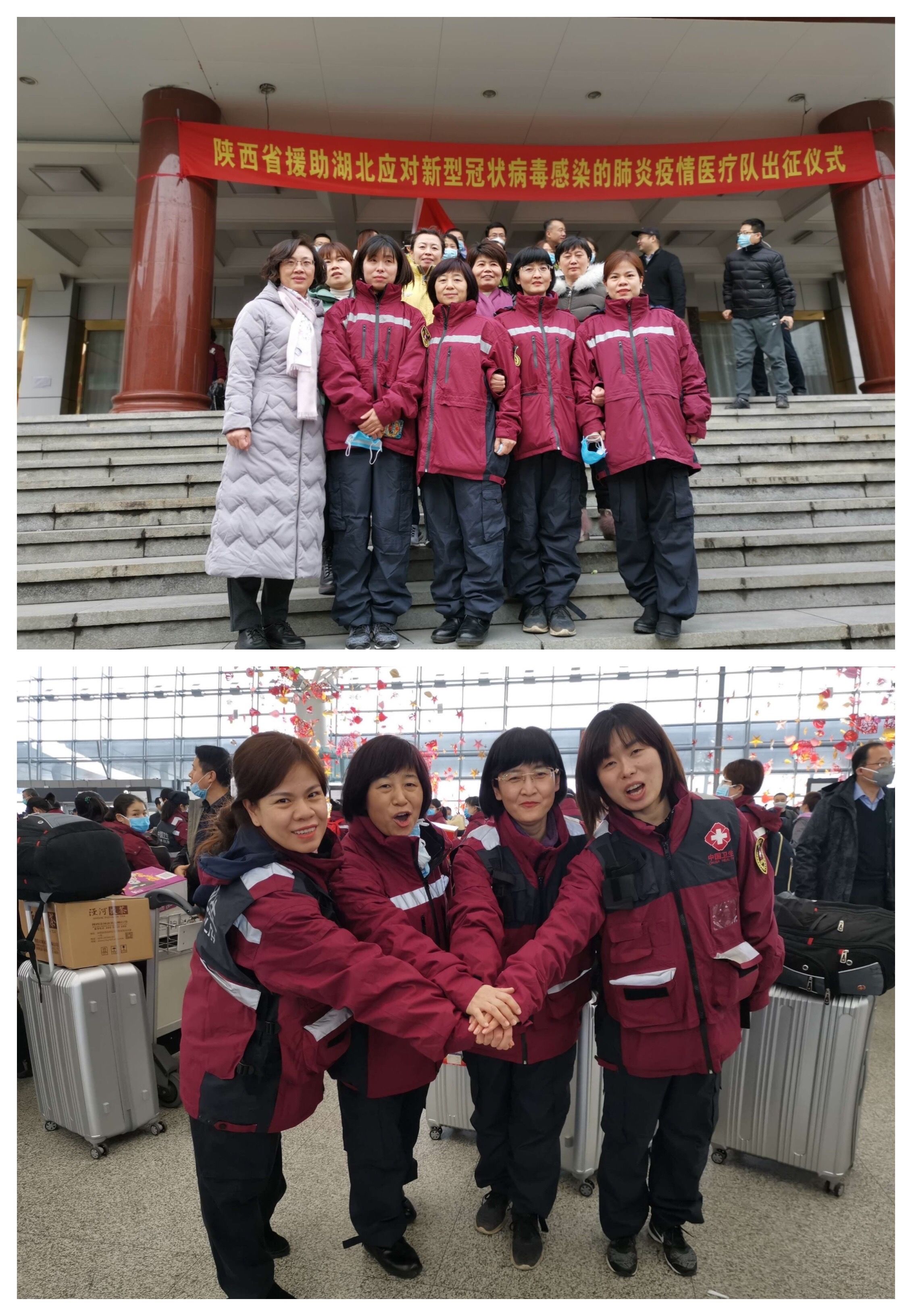 面对疫情 九院在行动