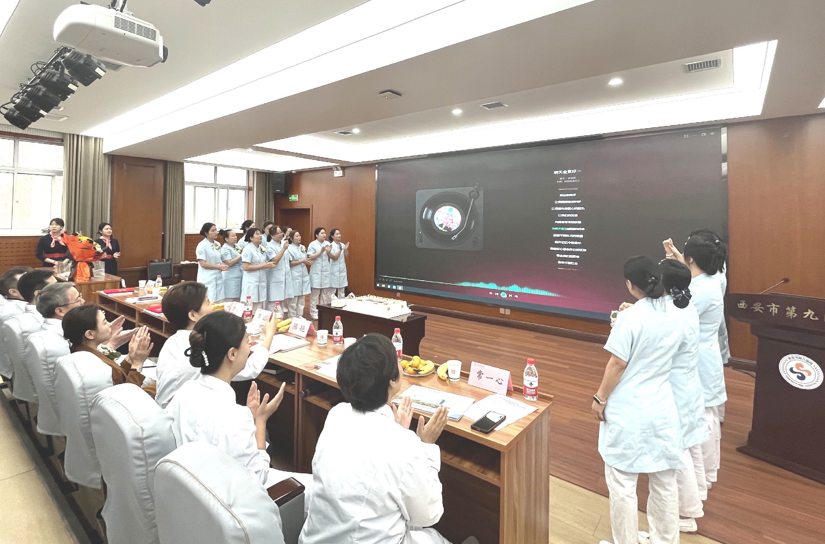 西安市第九医院第一届陕西省神经外科专科护士培训班圆满结业