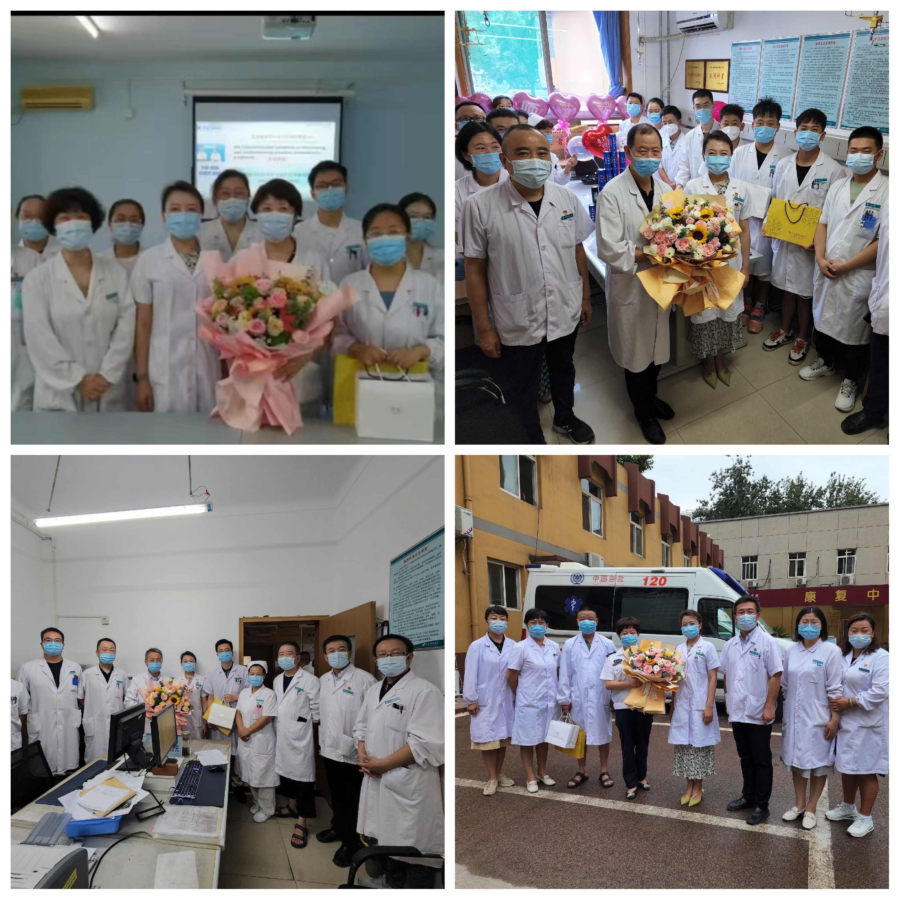喜迎二十大 丹心铸医魂│西安市第九医院开展 “中国医师节”系列活动