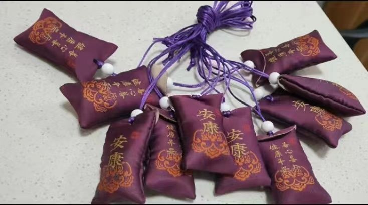 【文明科室】传承精华 守正创新——中医科