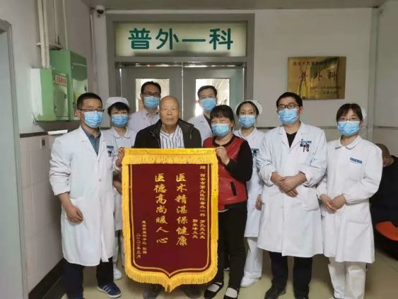 联合腔镜救治外伤后肠破裂患者