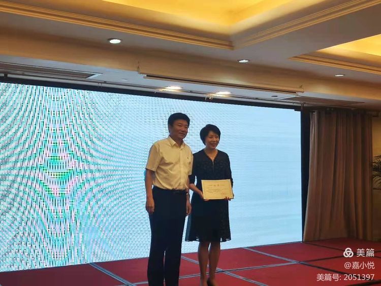 2021年西安市第九医院第八届内分泌论坛暨陕西省性学会内分泌专业委员会年会-性腺疾病专场大会顺利召开！