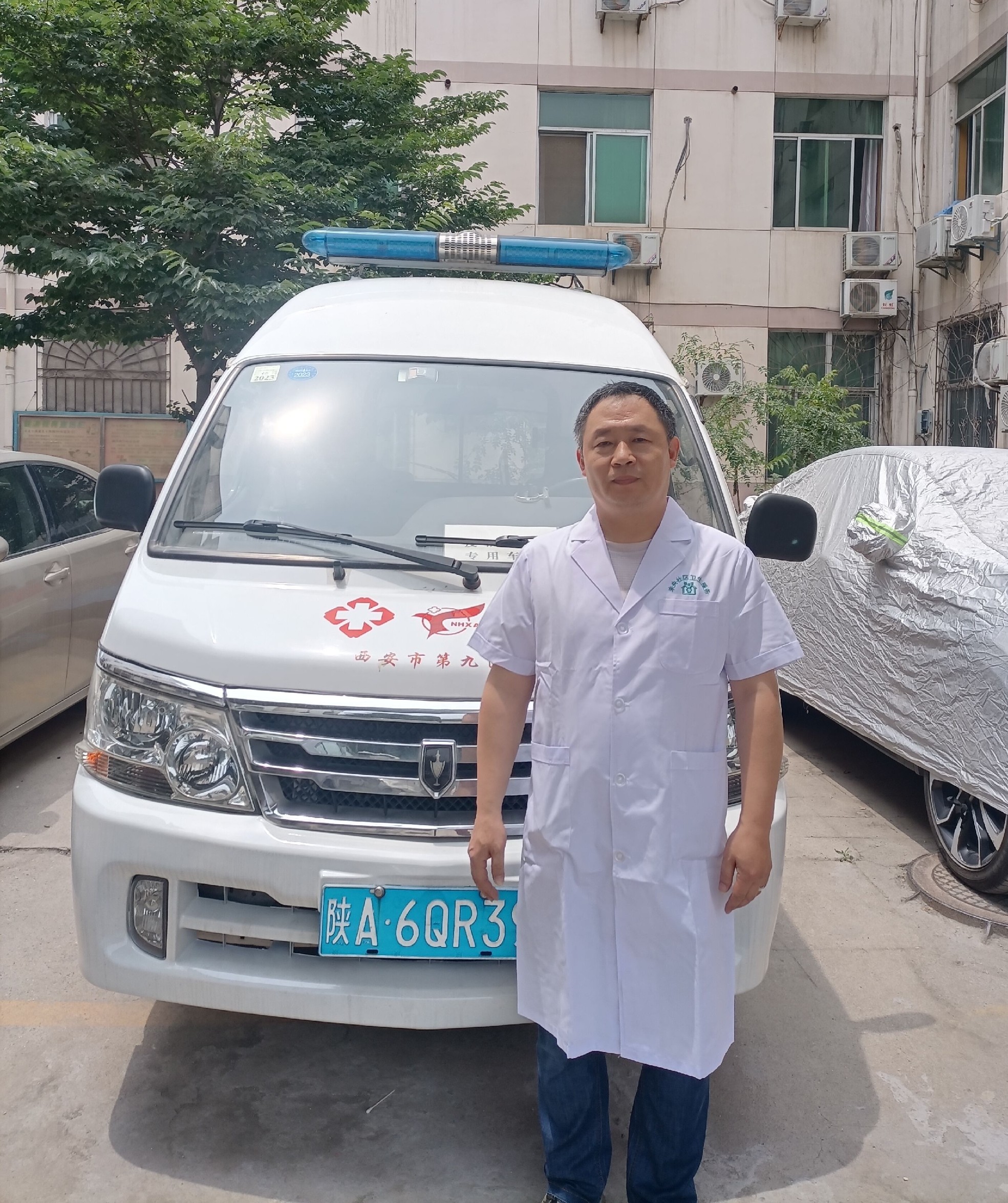 【最美职工】田林彦