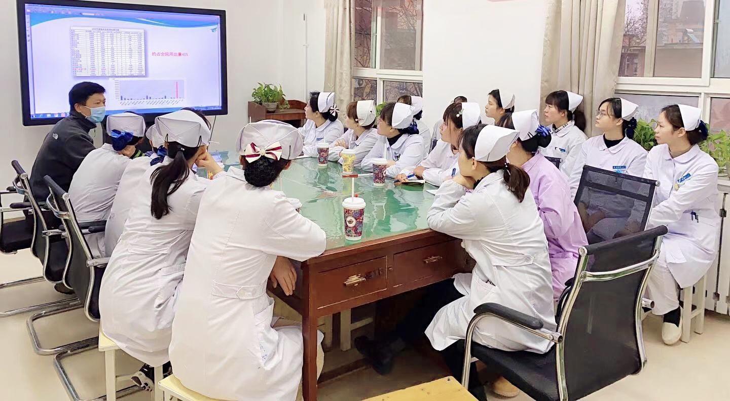 护理文书质量管理与持续改进 护理文书质量管理与持续改进