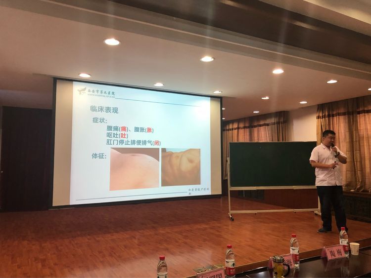 提升教学水平·展现个人风采——记我院青年教师讲课比赛 提升教学水平·展现个人风采——记我院青年教师讲课比赛