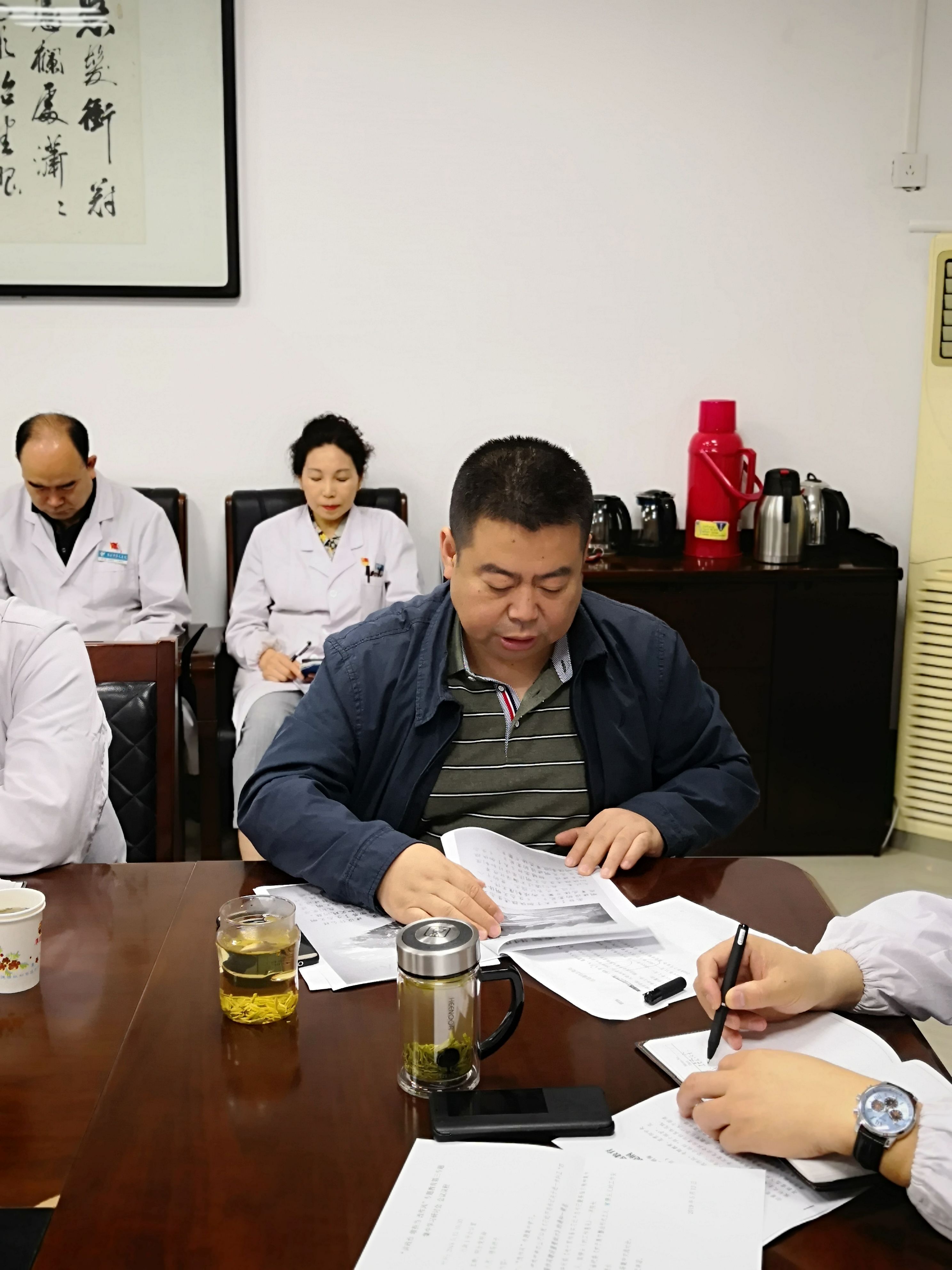 进一步纠正“四风”、加强作风建设 ——西安市第九医院召开中心组学习会议