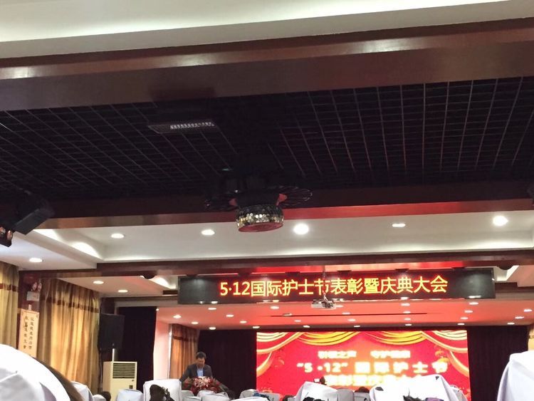 团结奋进 无私奉献——急诊人的护士节! 团结奋进 无私奉献——急诊人的护士节!