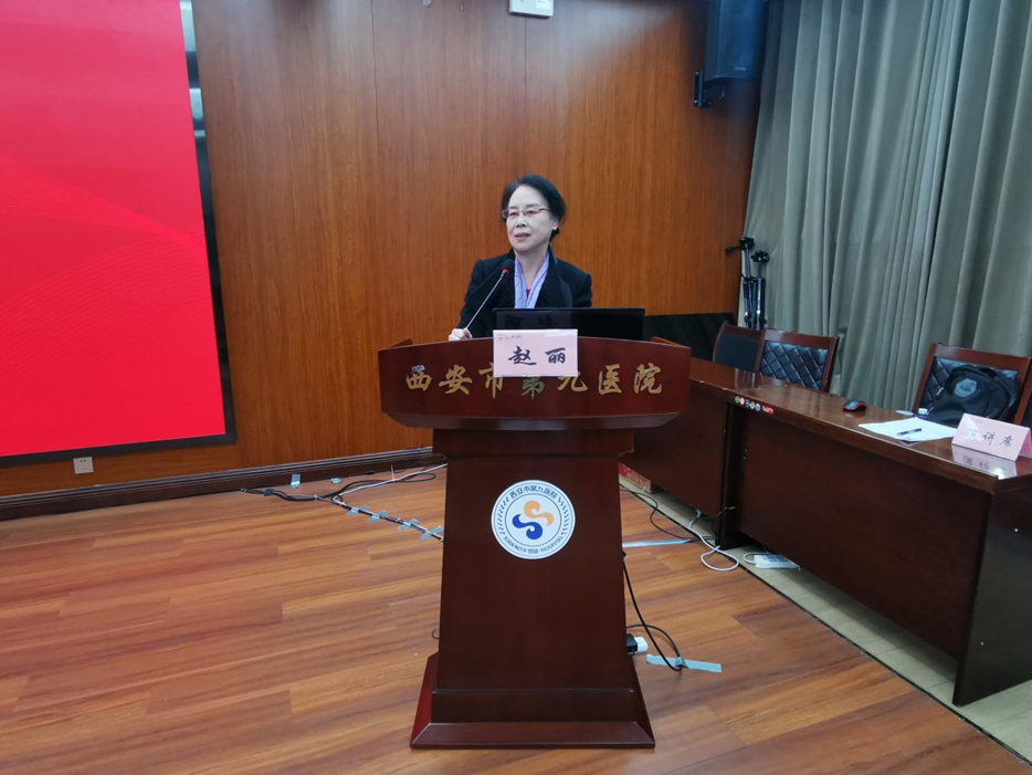 西安市第九医院召开中层干部竞聘演讲会 西安市第九医院召开中层干部竞聘演讲会