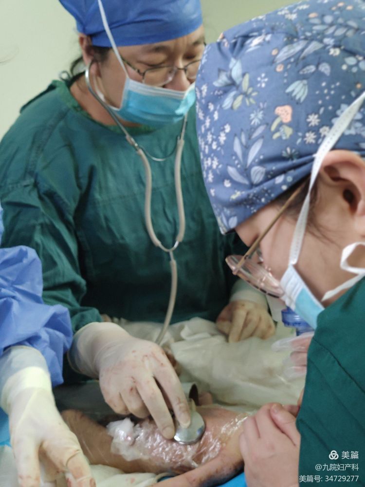 双胎危重孕产妇救治记