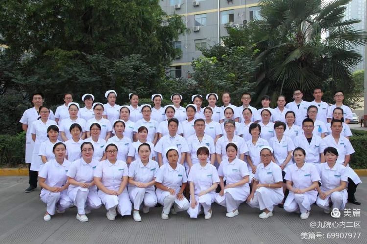 专科联盟走进玉山,共话“心”发展 专科联盟走进玉山,共话“心”发展