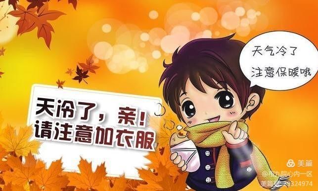 冬季是冠心病的高发期吗？