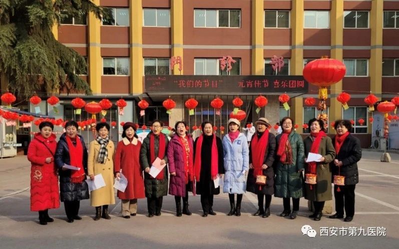 【我们的节日?元宵节】卯兔跳跃闹元宵,奋楫笃行加油干 【我们的节日?元宵节】卯兔跳跃闹元宵,奋楫笃行加油干