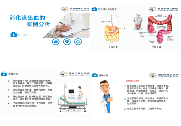 业精于勤,行成于思 业精于勤,行成于思