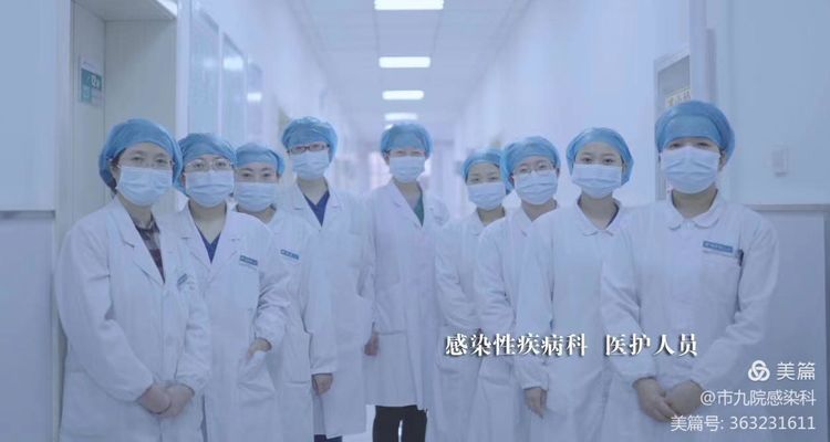 全国爱肝日义诊活动—呵护健康,“肝”心为你 全国爱肝日义诊活动—呵护健康,“肝”心为你