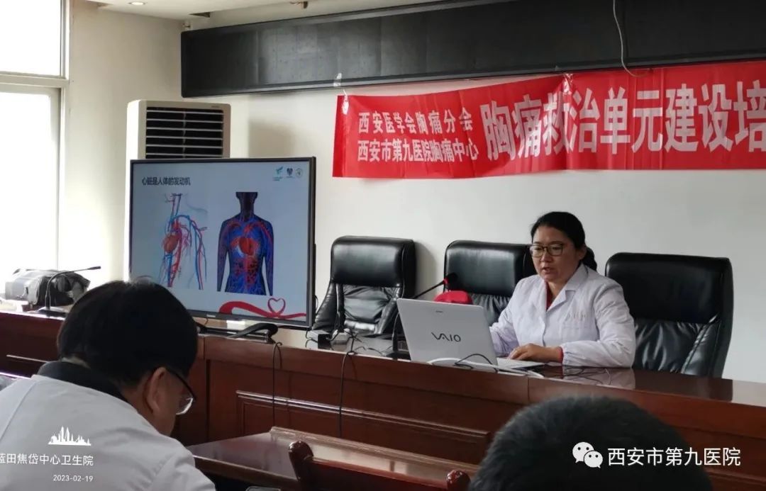 【服务基层】市九院心血管病院走进基层服务群众 【服务基层】市九院心血管病院走进基层服务群众