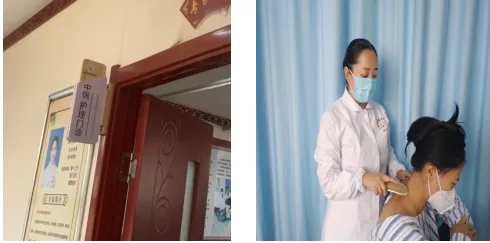 西安市第九医院专科护理门诊就诊信息更新了! 西安市第九医院专科护理门诊就诊信息更新了!
