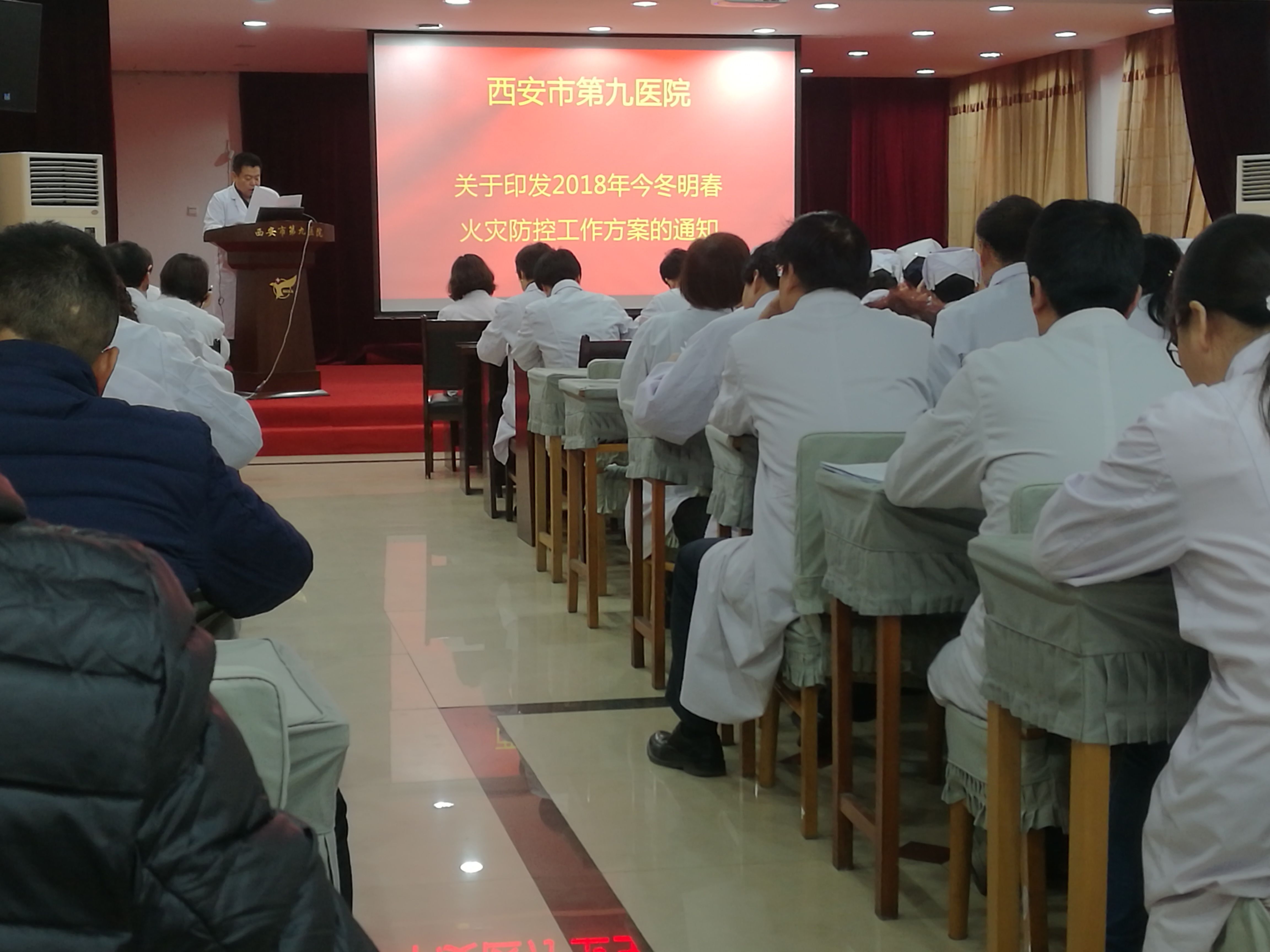 安全生产常抓不懈 安全意识决不放松