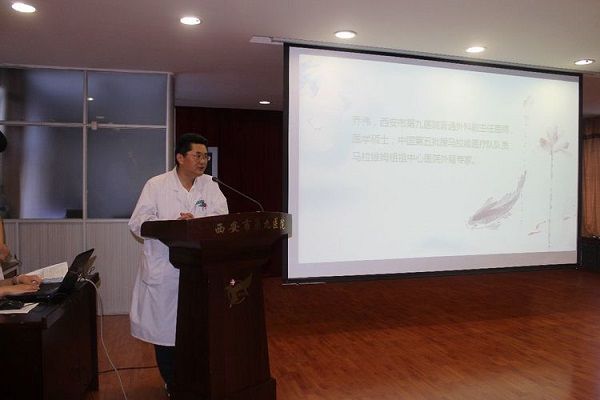 西安市第九医院举办“救死扶伤 大爱无疆”道德讲堂活动 西安市第九医院举办“救死扶伤 大爱无疆”道德讲堂活动