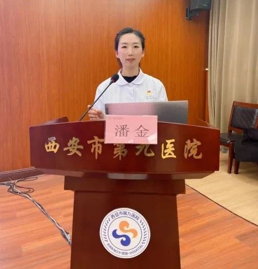 护理之声 | “科普赋能 守护健康” ——护理健康教育小组召开科普能力提升培训讲座 护理之声 | “科普赋能 守护健康” ——护理健康教育小组召开科普能力提升培训讲座