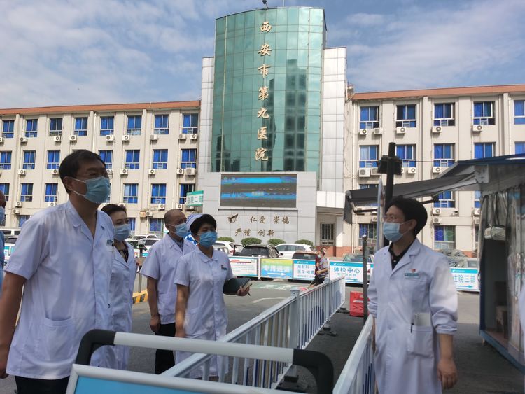 市九院多部门联合开展疫情防控及医疗安全大检查