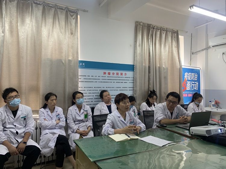携手共进，合作共赢 介入相关技术院内巡讲第一站--肿瘤病院
